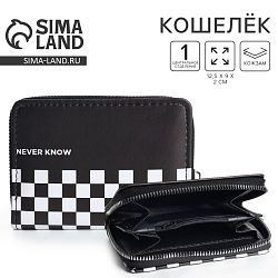 Кошелек молодежный Never know 12,5х9х2 см, Кошелек молодежный Never know 12,5х9х2 см 10184639