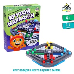 Настольная игра «Крутой марафон», лудо, 2-4 игрока, 4+, Настольная игра «Крутой марафон», лудо, 2-4 игрока, 4+ 4359680