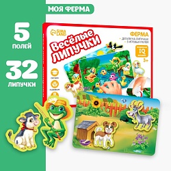 Игра на липучках, конструктор «Ферма» , Весёлые липучки, Игра на липучках, конструктор «Ферма» , Весёлые липучки 2516014