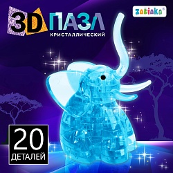 3D пазл «Слон», кристаллический, 20 деталей, цвета МИКС, 3D пазл «Слон», кристаллический, 20 деталей, цвета МИКС 1353921