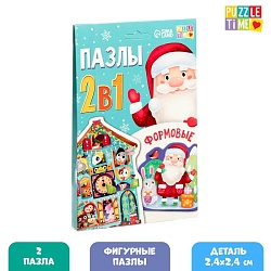 Фигурные пазлы 2 в 1 «Новогодняя история», 50 и 51 деталь, Фигурные пазлы 2 в 1 «Новогодняя история», 50 и 51 деталь 7887047