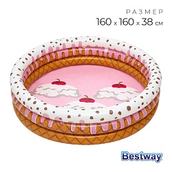 Бассейн надувной Sundae Funday, 160 x 160 х 38 см, 51144 Bestway, Бассейн надувной Sundae Funday, 160 x 160 х 38 см, 51144 Bestway 4730478