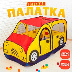 Игровая палатка «Авто», цвет красно-желтый, Игровая палатка «Авто», цвет красно-желтый 425798