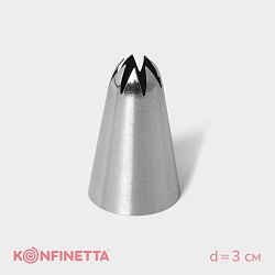 Насадка кондитерская KONFINETTA «Закрытая звезда», диаметр 3 см, выход 0,6 см, нержавеющая сталь, Насадка кондитерская KONFINETTA «Закрытая звезда», диаметр 3 см, выход 0,6 см, нержавеющая сталь 3831043