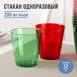 Стакан Доляна «Кристалл», 200 мл, цвет МИКС, Стакан Доляна «Кристалл», 200 мл, цвет МИКС 7141674