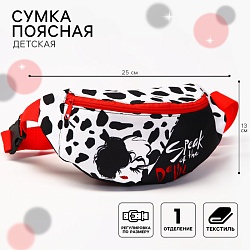 Сумка поясная, 25х6х13 см, Злодейки, Сумка поясная, 25х6х13 см, Злодейки 7728776