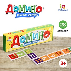 Домино «Учимся считать», пластик, 28 деталей, Домино «Учимся считать», пластик, 28 деталей 2420299