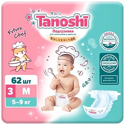 Подгузники Tanoshi , размер M 5-9 кг, 62 шт, Подгузники Tanoshi , размер M 5-9 кг, 62 шт 9853466