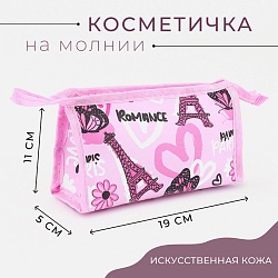 Косметичка на молнии, цвет розовый, Косметичка на молнии, цвет розовый 9668178