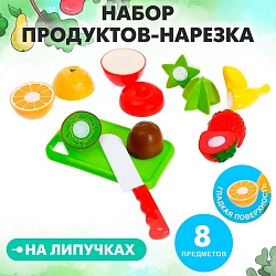 Набор продуктов для нарезки «Фруктики», на липучках, 8 предметов, Набор продуктов для нарезки «Фруктики», на липучках, 8 предметов 1896922