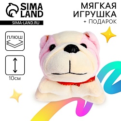 Мягкая игрушка «Собака», МИКС, Мягкая игрушка «Собака», МИКС 9269476