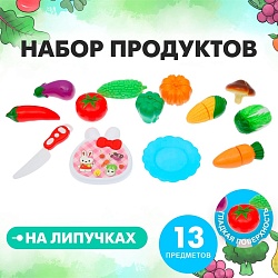 Набор продуктов для нарезки на липучках «Фрукты-овощи» №4, МИКС, Набор продуктов для нарезки на липучках «Фрукты-овощи» №4, МИКС 1781319