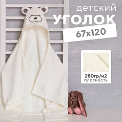 Полотенце с капюшоном Крошка Я, цвет белый, 67х120 см, 100% п/э, 280 г/м2, Полотенце с капюшоном Крошка Я, цвет белый, 67х120 см, 100% п/э, 280 г/м2 9425823