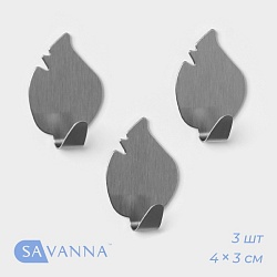 Крючки самоклеящиеся SAVANNA «Листики», 3 шт, металл, 4x3x1,5 см, Крючки самоклеящиеся SAVANNA «Листики», 3 шт, металл, 4x3x1,5 см 3930650