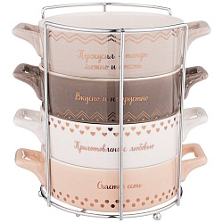 Салатники для сервировки, набор салатников lefard modern lines 12,6см 4 шт 756-312