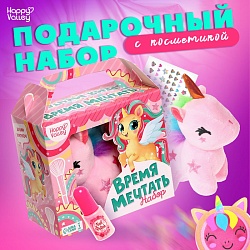 Подарочный набор «Время мечтать» с косметикой и мягкой игрушкой, Подарочный набор «Время мечтать» с косметикой и мягкой игрушкой 9176879