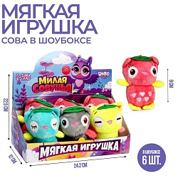 Мягкая игрушка «Милая Совунья», МИКС, Мягкая игрушка «Милая Совунья», МИКС 9426267