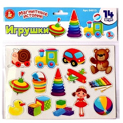 Настольная игра магнитная «Игрушки», Настольная игра магнитная «Игрушки» 5135713