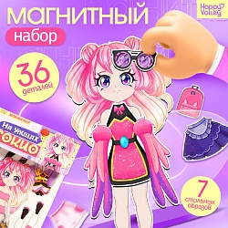 Магнитная игра «На улицах Токио», Магнитная игра «На улицах Токио» 9627044