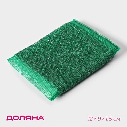 Губка для посуды Доляна, со стальной стружкой, 12x9x1,5 см, цвет МИКС, Губка для посуды Доляна, со стальной стружкой, 12x9x1,5 см, цвет МИКС 4621639