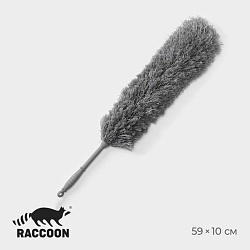 Щётка для пыли Raccoon, микрофибра, 59 см, Щётка для пыли Raccoon, микрофибра, 59 см 4076915