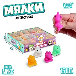 Мялка-антистресс «Единорог», цвет МИКС, Мялка-антистресс «Единорог», цвет МИКС 3742219