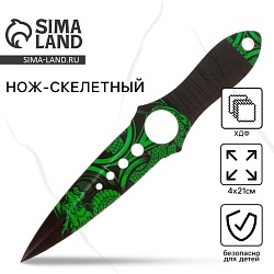 Деревянное оружие, детское сувенирное «Дракон», нож скелетный, 21 х 4 см, Деревянное оружие, детское сувенирное «Дракон», нож скелетный, 21 х 4 см 9615497