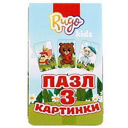 Пазл 3 картинки «Игрушки», 18 деталей, размер — 8 ? 13 см, Пазл 3 картинки «Игрушки», 18 деталей, размер — 8 ? 13 см 9787947