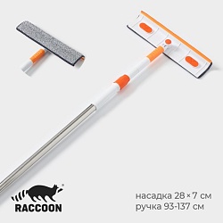 Щётка для окон Raccon, фиксатор, стальная телескопическая ручка 93(137) см, насадка из микрофибры 28x7 см, Щётка для окон Raccon, фиксатор, стальная телескопическая ручка 93(137) см, насадка из микрофибры 28x7 см 10324396