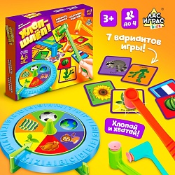 Настольная игра на реакцию «Хлоп-шлёп», молоточки, до 4 игроков, 3+, Настольная игра на реакцию «Хлоп-шлёп», молоточки, до 4 игроков, 3+ 2727367