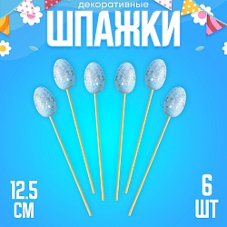 Шпажки «Яйцо пасхальное», цвет голубой, набор 6 шт., Шпажки «Яйцо пасхальное», цвет голубой, набор 6 шт. 10348577