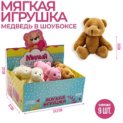 Мягкая игрушка «Милая медвежонок», МИКС, Мягкая игрушка «Милая медвежонок», МИКС 9426272