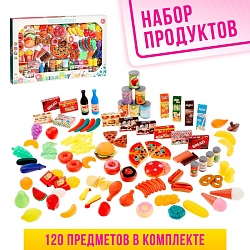 Набор продуктов «Гурман», 120 предметов, Набор продуктов «Гурман», 120 предметов 2671050